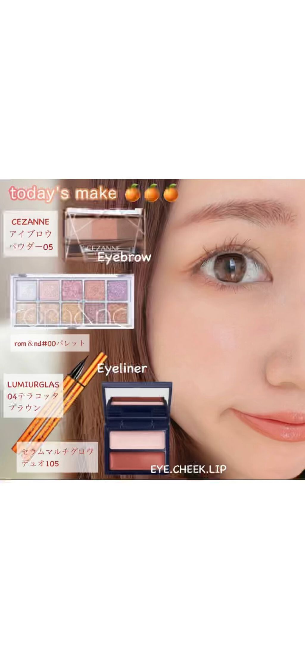 ノーズ＆アイブロウパウダー/CEZANNE/パウダーアイブロウを使ったクチコミ（1枚目）