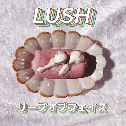 リープオブフェイス/ラッシュ/その他洗顔料の人気ショート動画