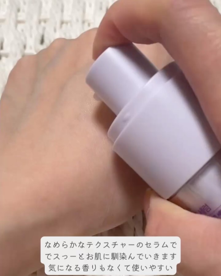 バクチオールポアジェットセラム/Dr.G/美容液を使ったクチコミ（3枚目）