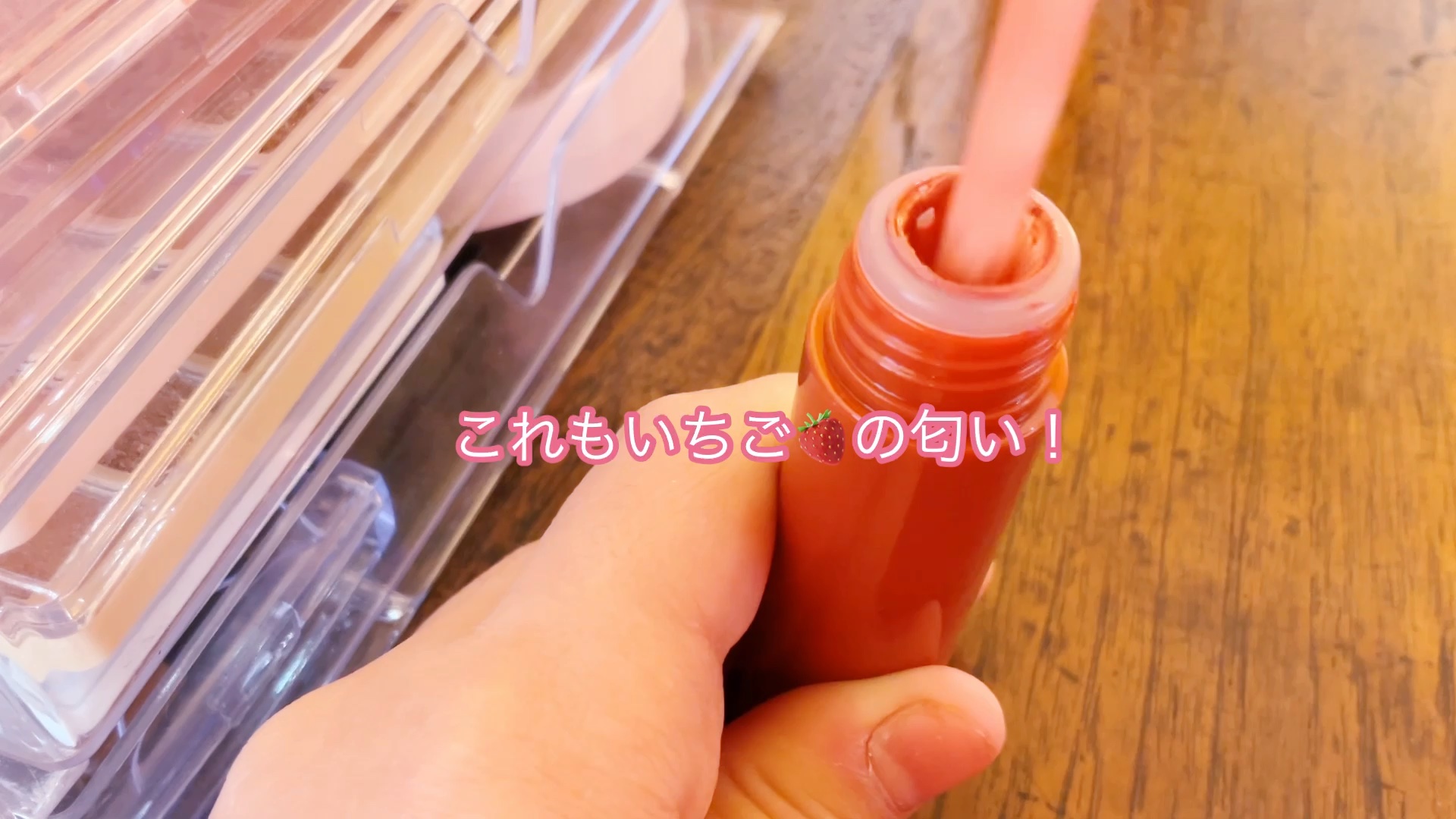 グラスティングウォーターグロス/rom&nd/リップグロスの人気ショート動画