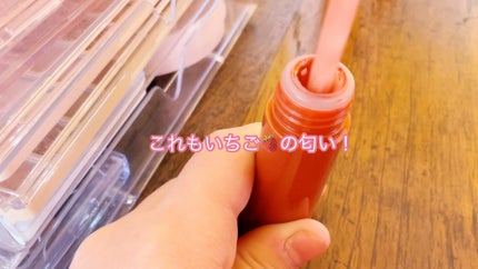 グラスティングウォーターティント/rom&nd/リップティントの人気ショート動画