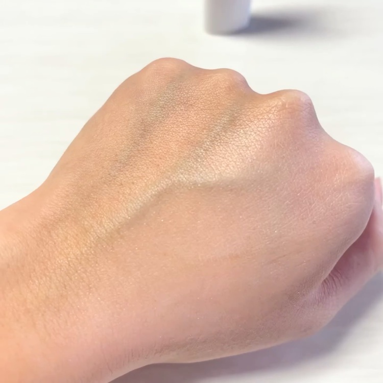 UVパールベース/Kirei&co./日焼け止めクリームの動画クチコミ2つ目