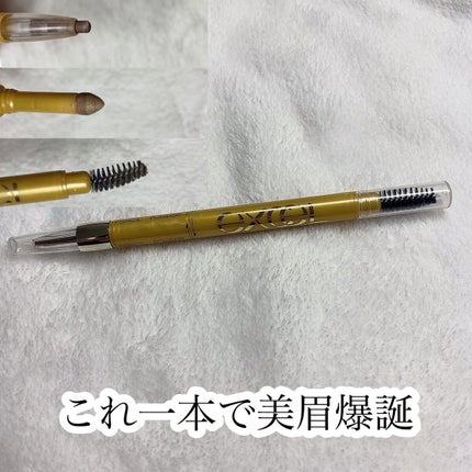 パウダー&ペンシル アイブロウEX/excel/アイブロウペンシルの人気ショート動画