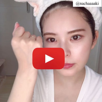 スキンバランシングフェイスオイル/ジュリーク/フェイスオイルの動画クチコミ2つ目