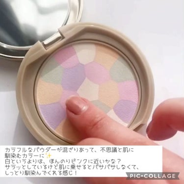 【旧品】マシュマロフィニッシュパウダー/キャンメイク/プレストパウダーを使ったクチコミ（3枚目）