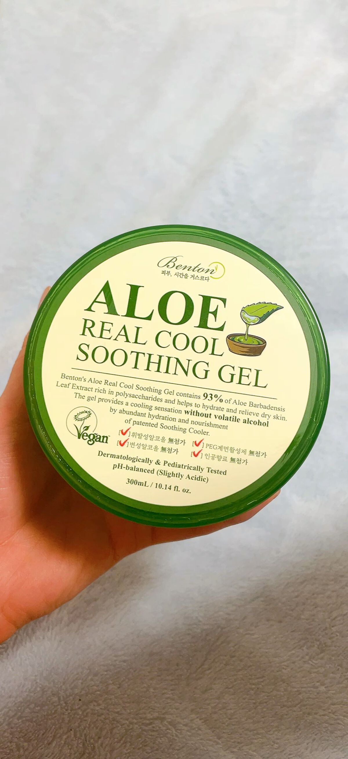 Aloe Real Cool Soothing Gel/BENTON/フェイスクリームの動画クチコミ1つ目