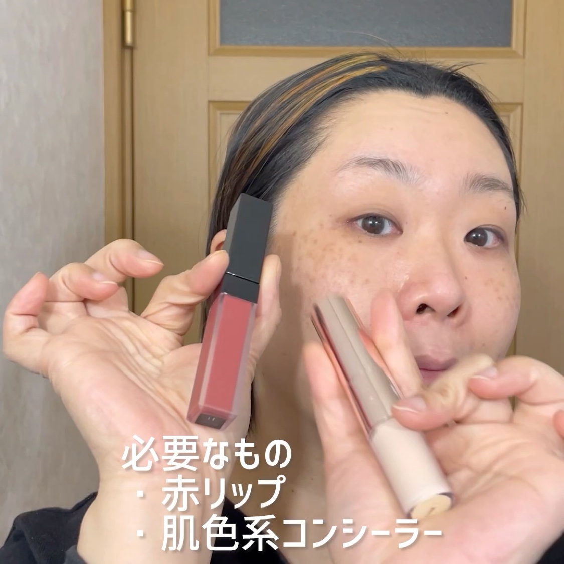 アディクション ザ マット リップ リキッド/ADDICTION/口紅を使ったクチコミ（2枚目）