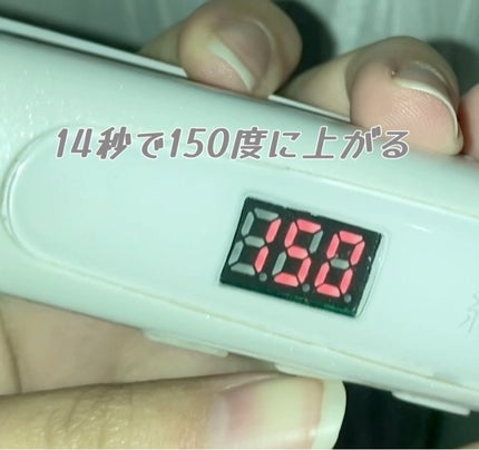 絹女~KINUJO~ストレートアイロン/KINUJO/ストレートアイロンを使ったクチコミ(4枚目)