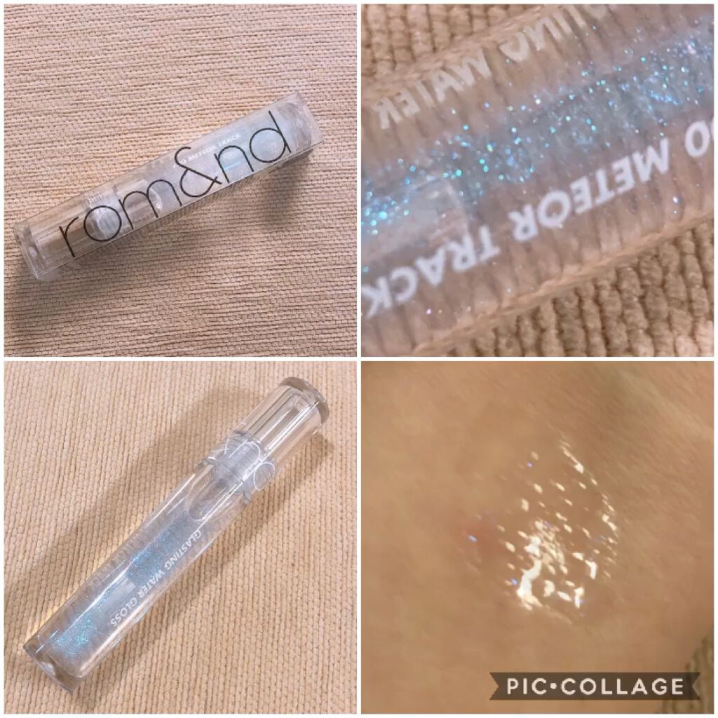 グラスティングウォーターグロス/rom&nd/リップグロスを使ったクチコミ（2枚目）