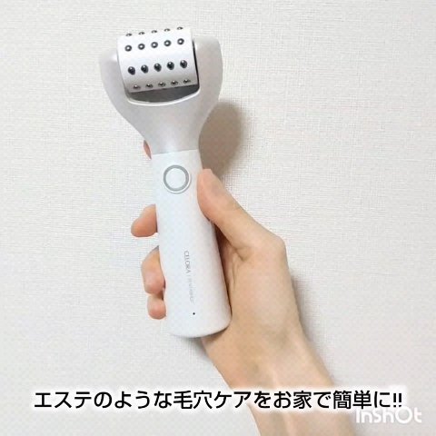 ペンタショット/CELORABY/美顔器・マッサージを使ったクチコミ（2枚目）