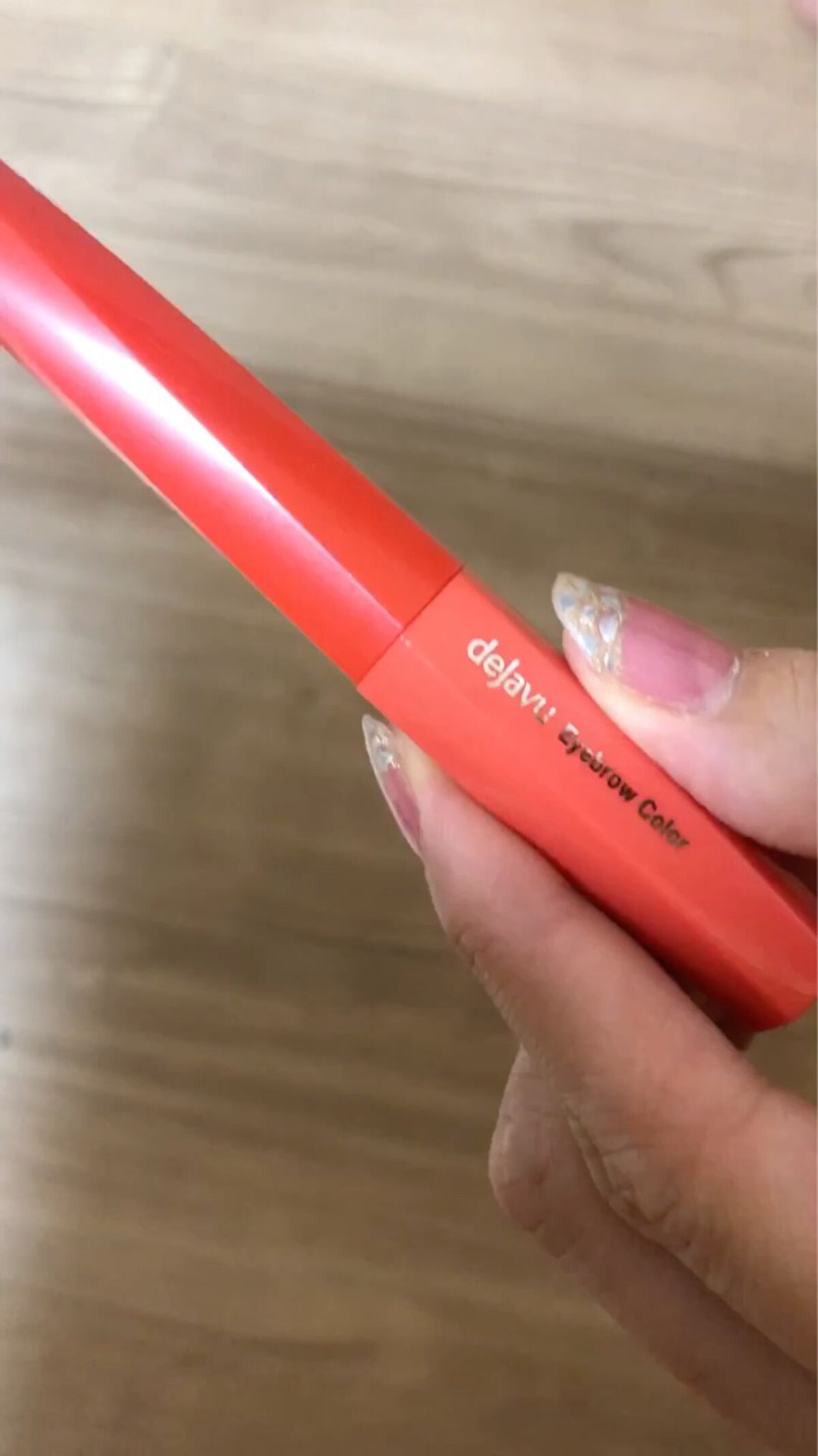 フィルム眉カラー/デジャヴュ/眉マスカラを使ったクチコミ（3枚目）