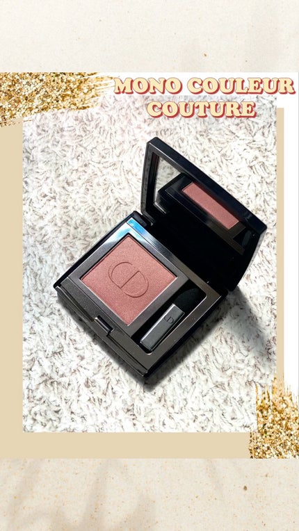 モノ クルール クチュール/Dior/単色アイシャドウの人気ショート動画