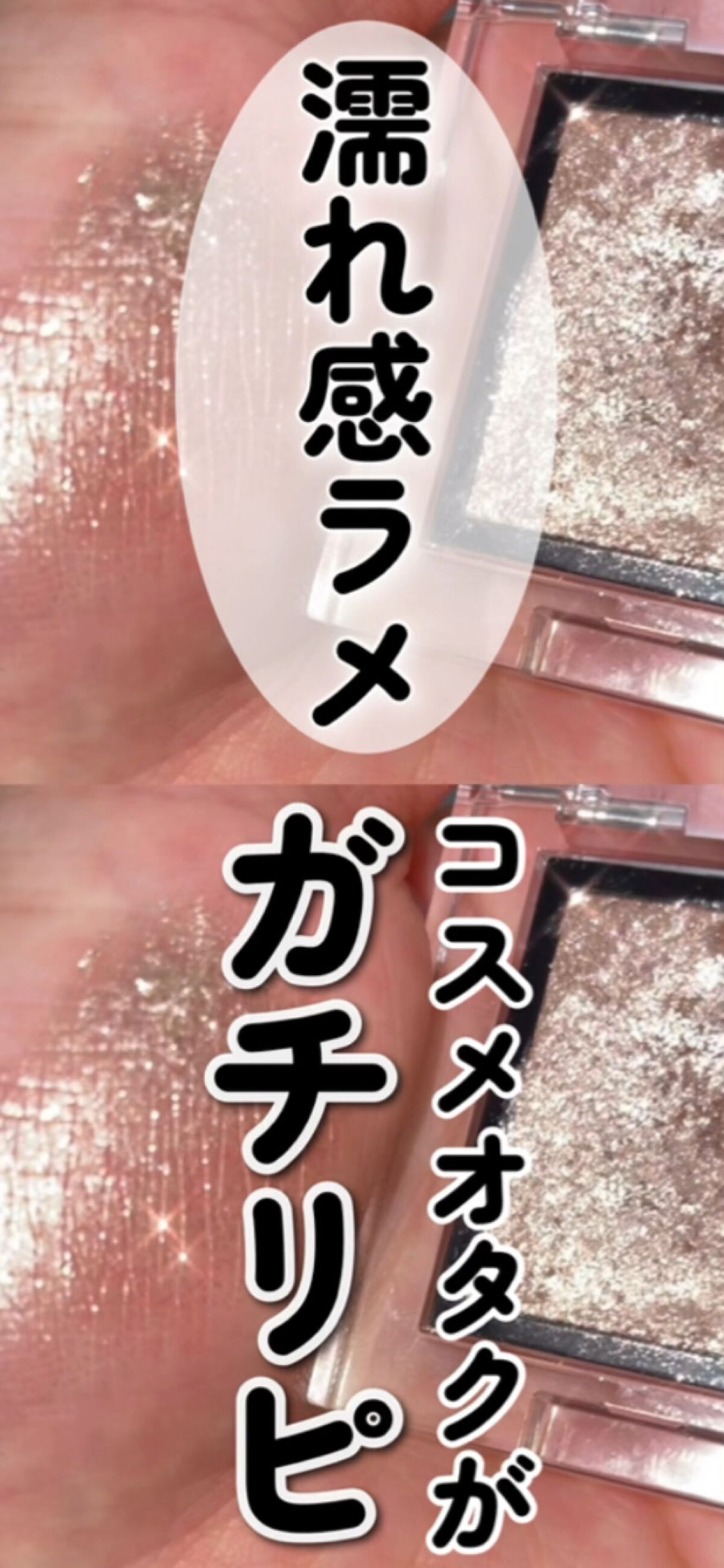 リュクスアイシャドウ/BOBBI BROWN/単色アイシャドウを使ったクチコミ（1枚目）