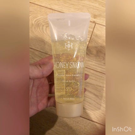 VECUA Honey ハニースノー トゥインクルハンドエステ のクチコミ「★VECUA Honey ハニースノー トゥインクルハンドエステ シトラスソルベ★
こちらは.....」(1枚目)
