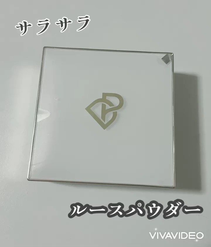 トランスルーシェントブルーリング ルースパウダー/PERFECT DIARY/ルースパウダーの動画クチコミ5つ目