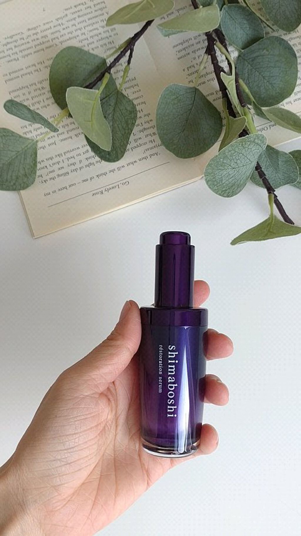 レストレーションセラム/shimaboshi/ブースター・導入液を使ったクチコミ（1枚目）