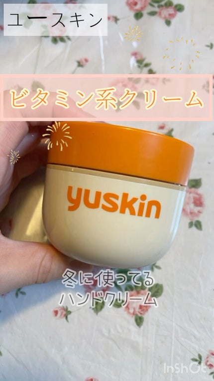 ユースキン/ユースキン/ボディクリームの人気ショート動画