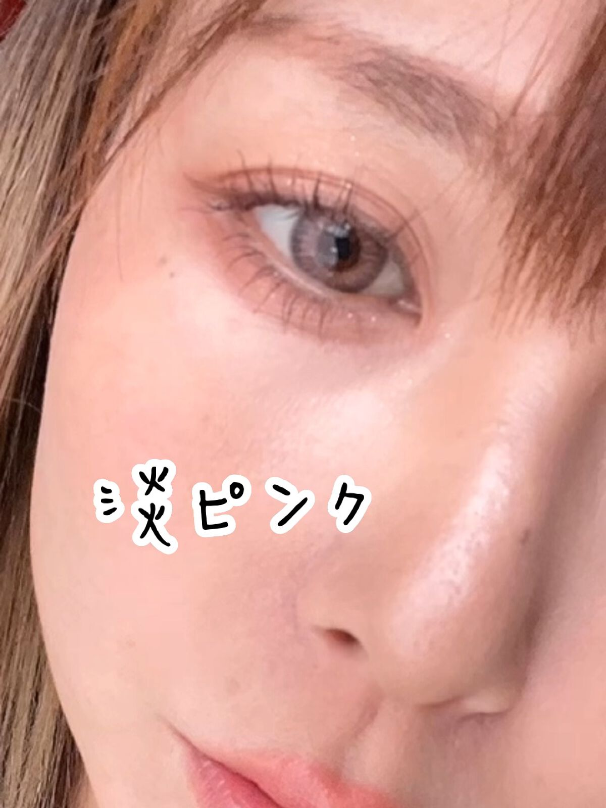 ムードグロウリップスティック/dasique/口紅を使ったクチコミ（1枚目）