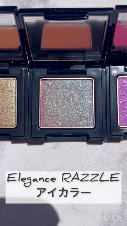 ラズル アイカラー/エレガンス ラズル /単色アイシャドウの人気ショート動画