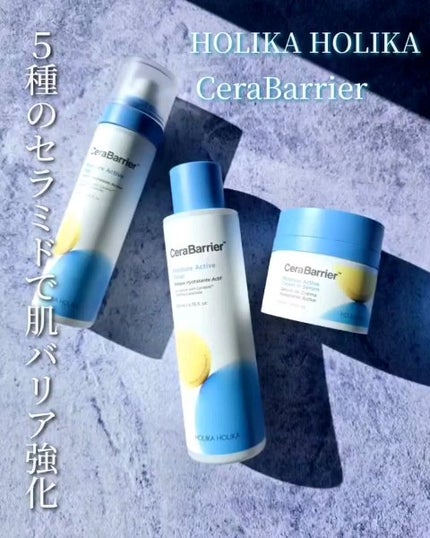 セラバリア モイスチャーアクティブ トナー /HOLIKA HOLIKA/化粧水を使ったクチコミ(1枚目)