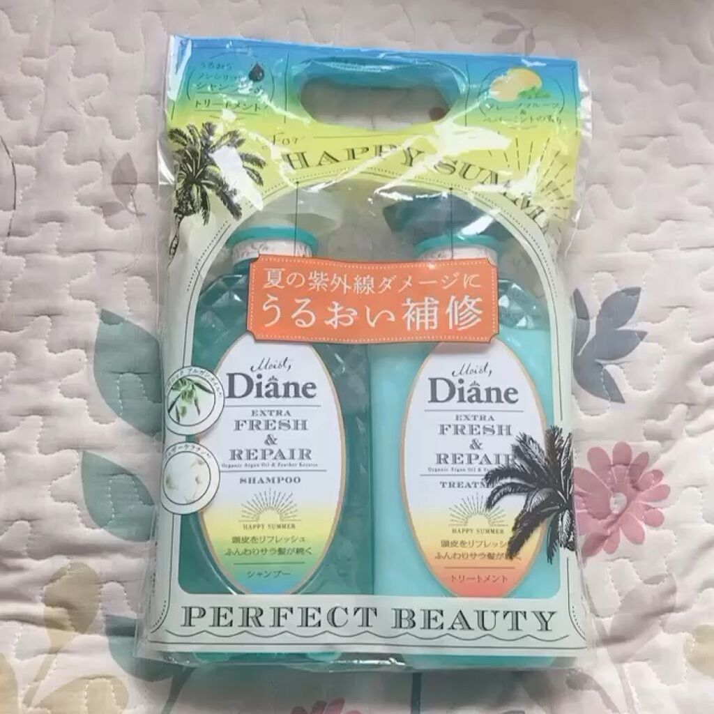 パーフェクトビューティ エクストラフレッシュ＆リペア シャンプー＆トリートメント/ダイアン/市販シャンプーを使ったクチコミ（1枚目）