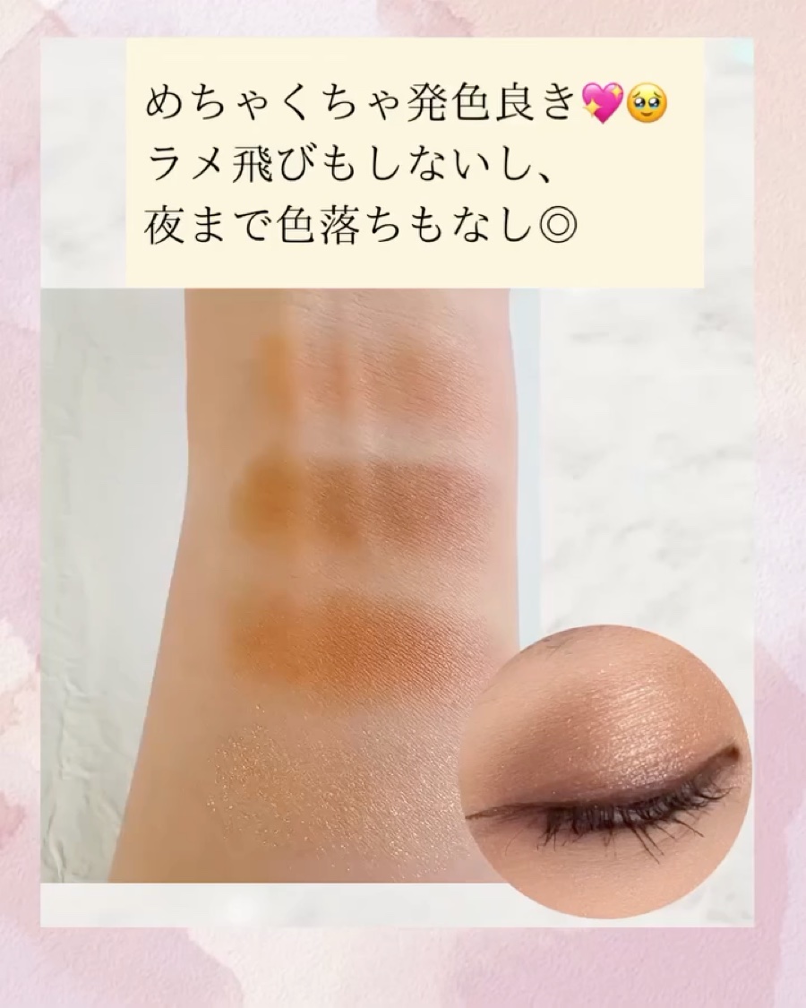 アディクション　ザ アイシャドウ パレット/ADDICTION/アイシャドウパレットを使ったクチコミ（3枚目）