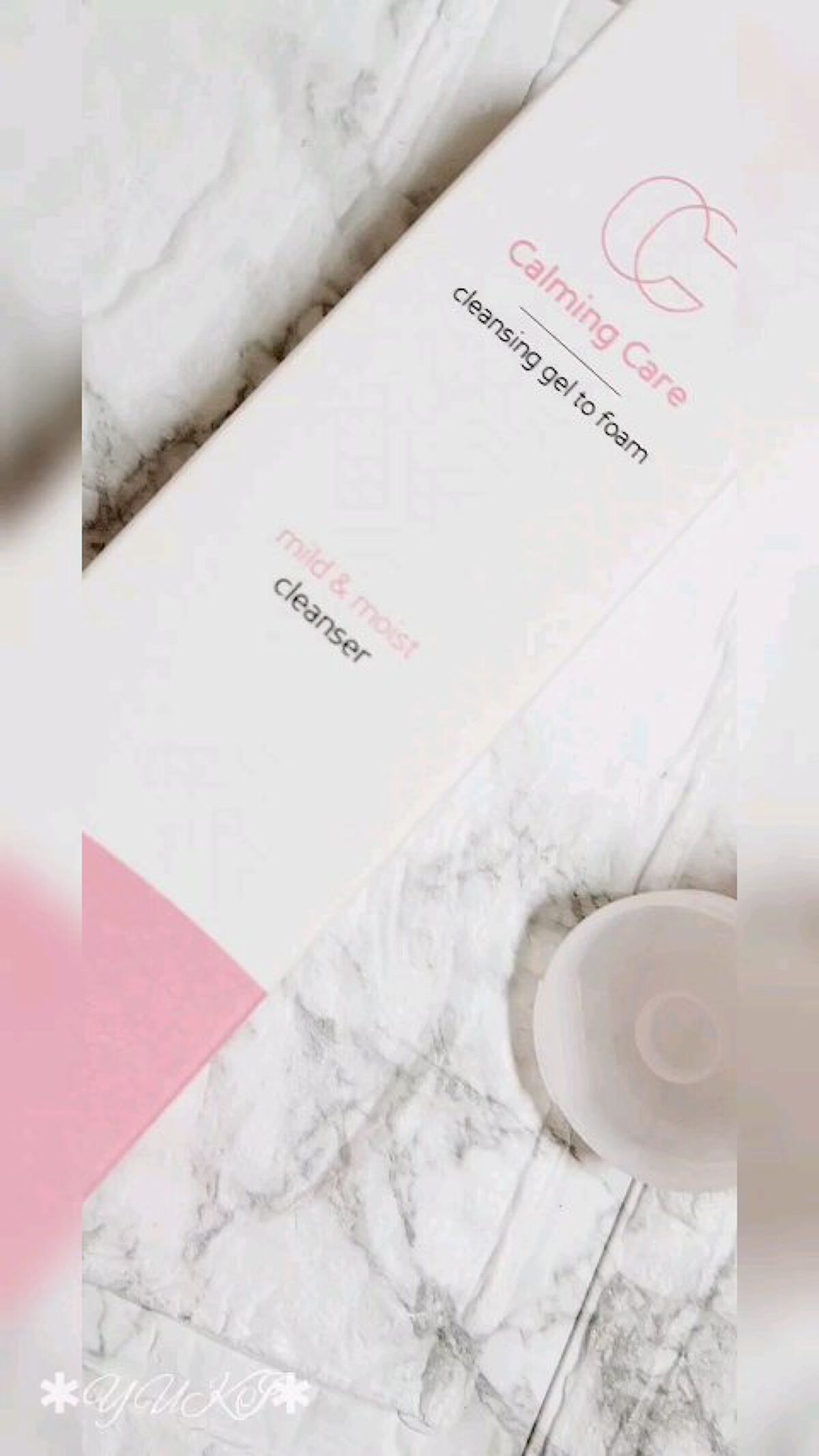 カーミングケアクレンジングジェル トゥーフォーム/BANOBAGI/クレンジングジェルの動画クチコミ1つ目