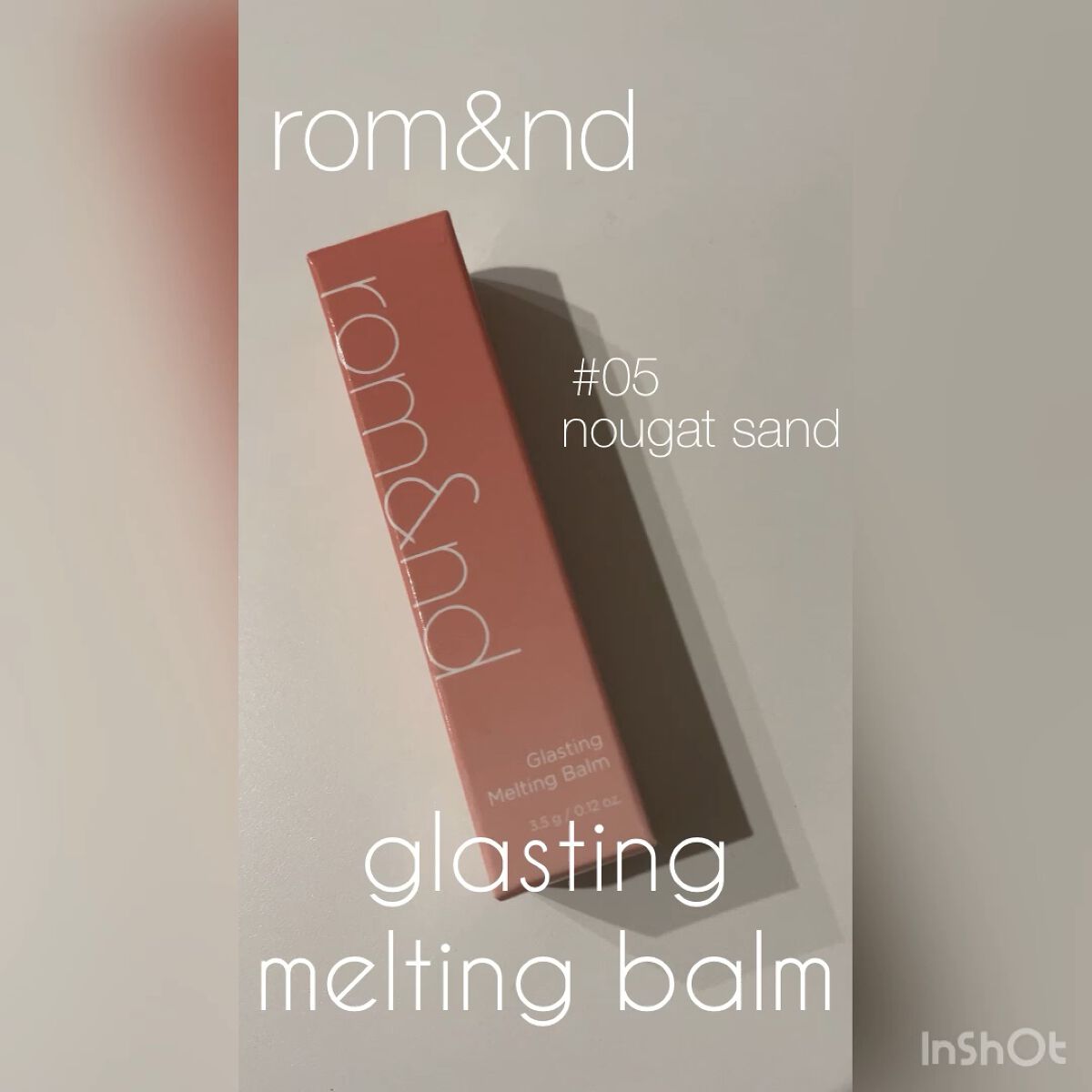 グラスティングメルティングバーム/rom&nd/リップバームの人気ショート動画