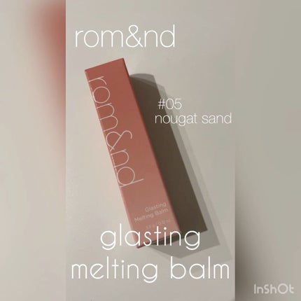 グラスティングメルティングバーム/rom&nd/リップバームの人気ショート動画