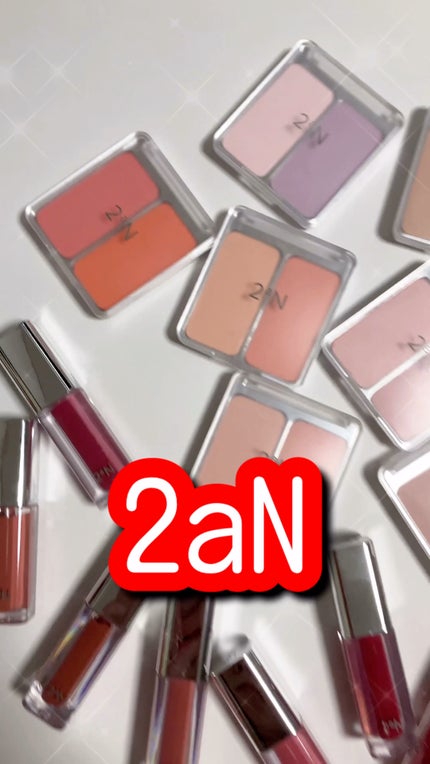 デュアルチーク/2aN/パウダーチークの人気ショート動画