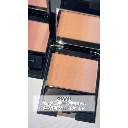 ピュア カラー ブラッシュ/SUQQU/パウダーチークを使ったクチコミ(1枚目)