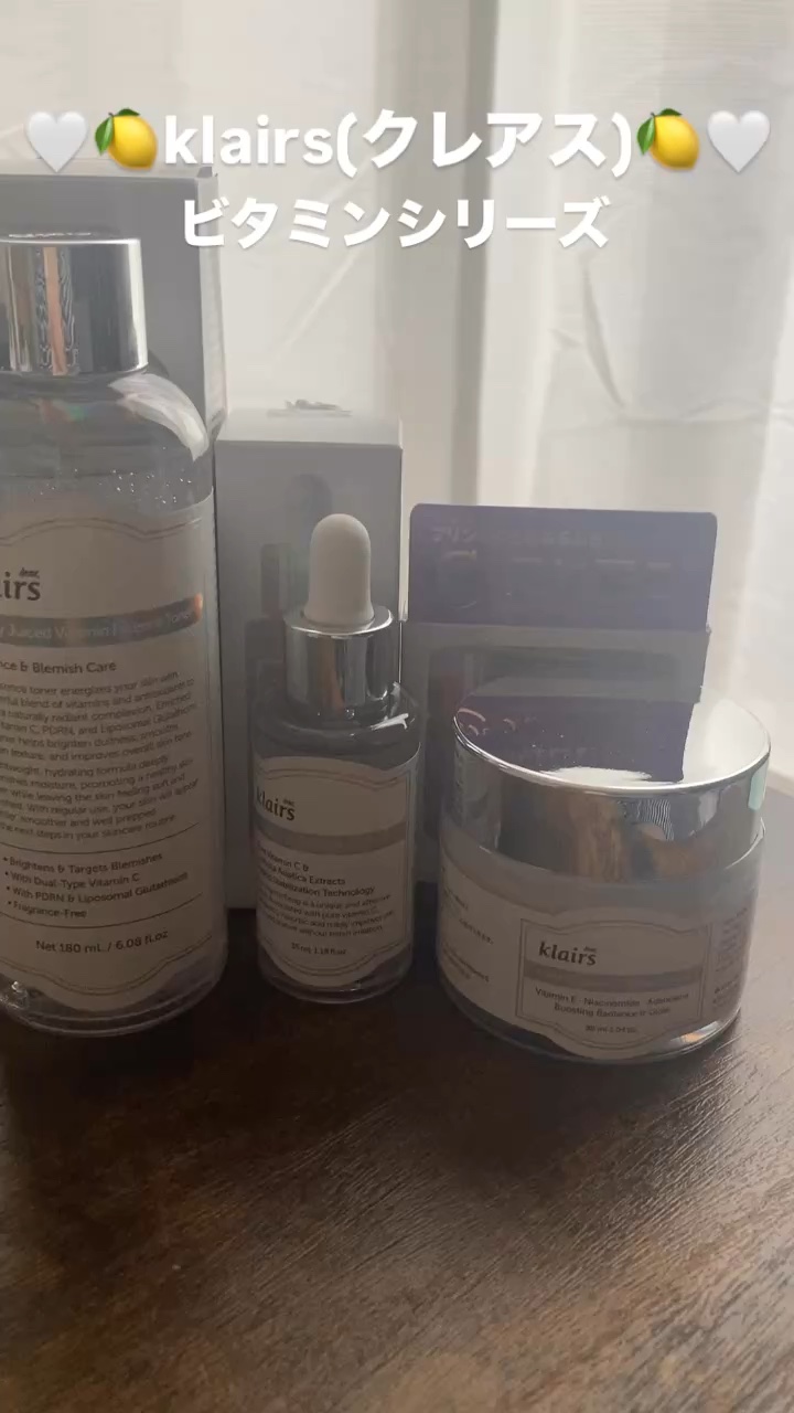 PDRN ビタグル カプセル 化粧水/Klairs/化粧水の人気ショート動画