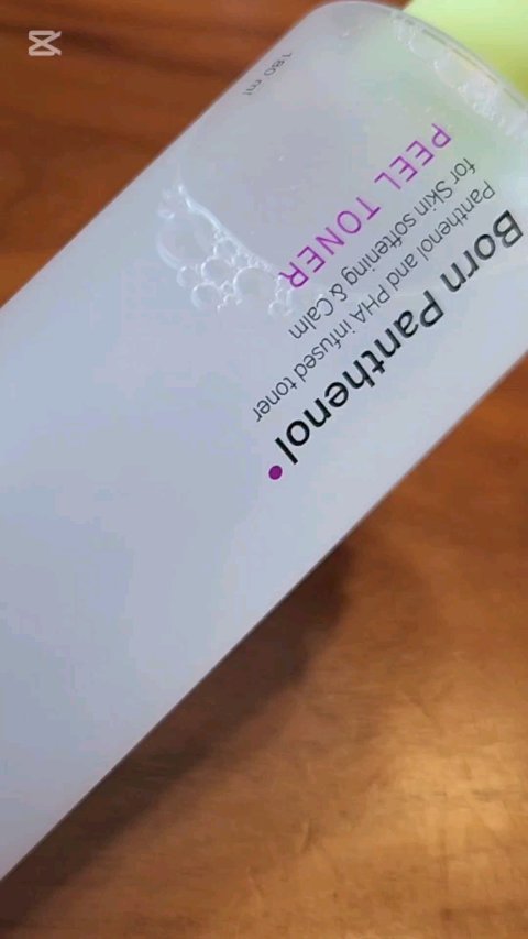 ボーンパンテノールピールトナー/SAM'U/化粧水の人気ショート動画