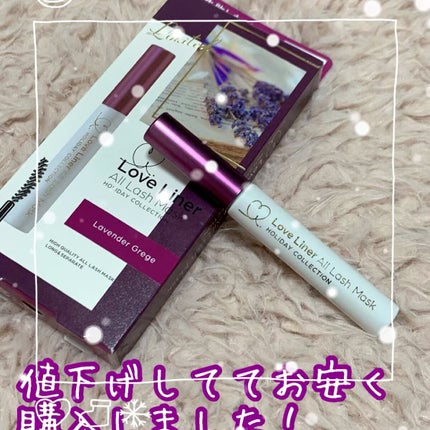 ラブ・ライナー オールラッシュマスク/ラブ・ライナー/マスカラの人気ショート動画