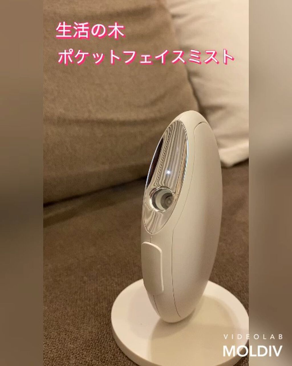 ローズ フラワーウォーターローション/生活の木/化粧水を使ったクチコミ（1枚目）