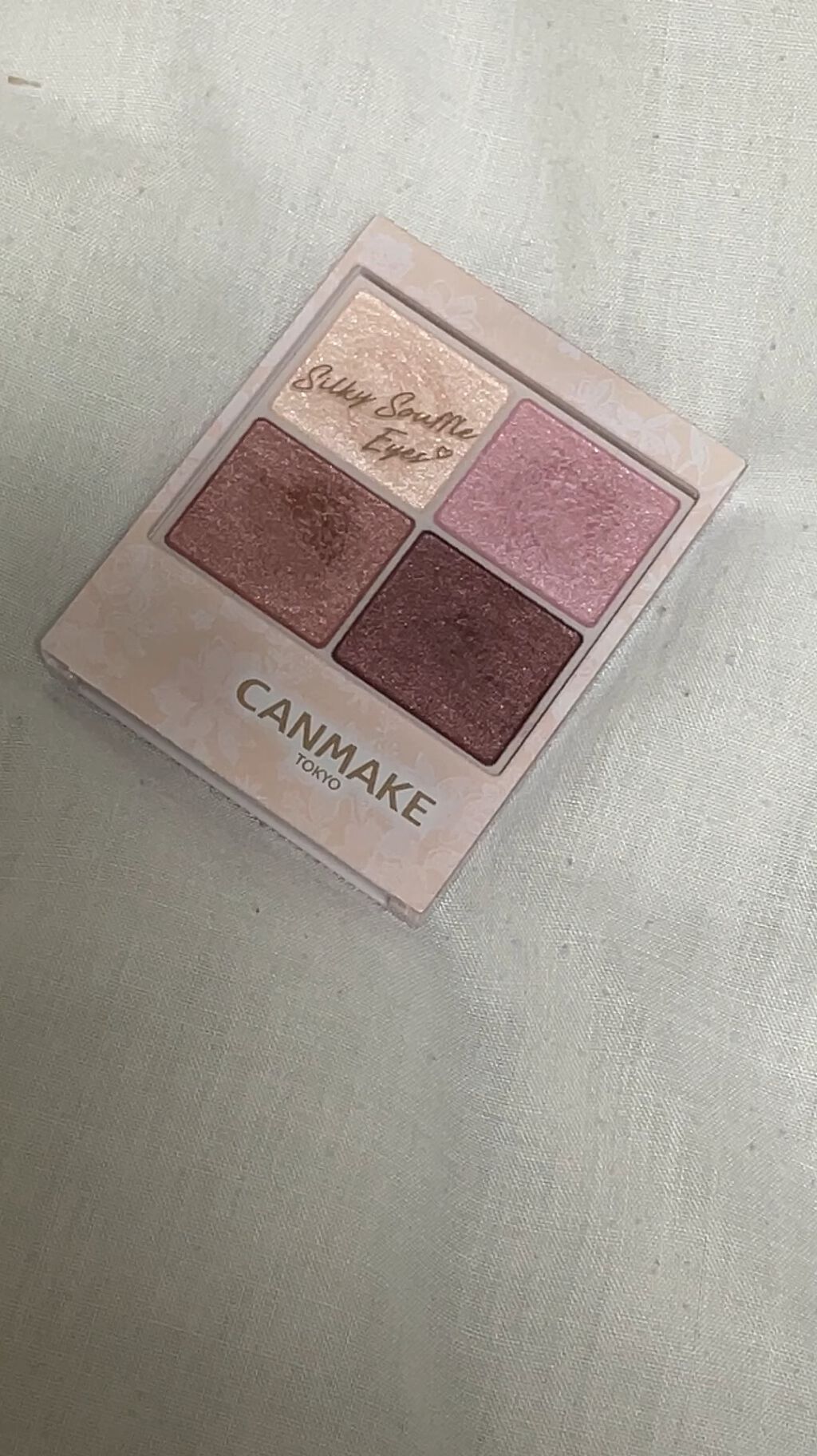 シルキースフレアイズ/キャンメイク/アイシャドウパレットを使ったクチコミ（1枚目）