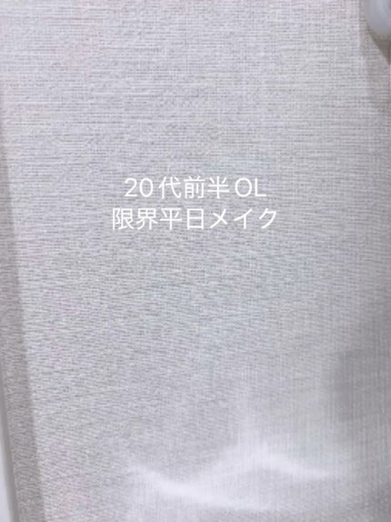 クマメンテパウダー/muice/パウダーコンシーラーの人気ショート動画