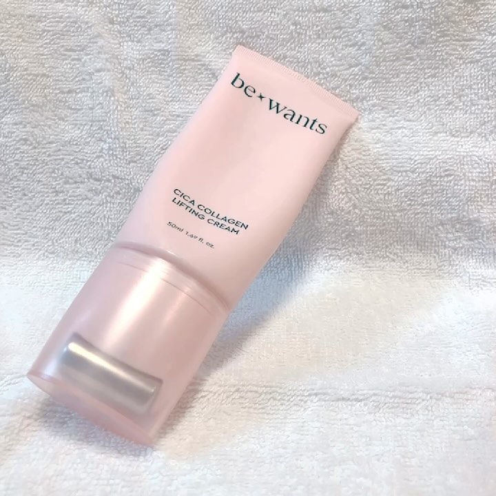 シカコラーゲンリフティングクリーム/be wants/フェイスクリームを使ったクチコミ（3枚目）