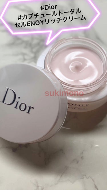 カプチュール トータル セル ENGY リッチ クリーム/Dior/フェイスクリームの動画クチコミ3つ目