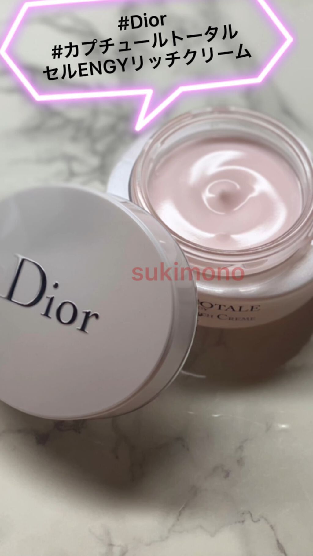 定番の冬ギフト カプチュール トータルセル ENGY リッチ クリーム 10袋