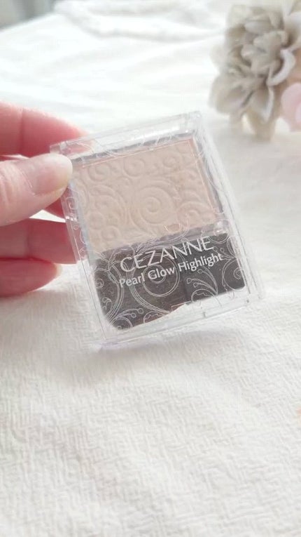 パールグロウハイライト/CEZANNE/パウダーハイライトの人気ショート動画