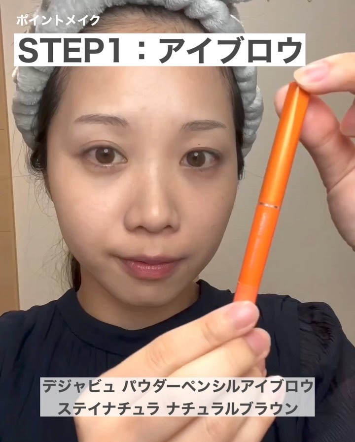 シャドウパレット/dasique/アイシャドウパレットを使ったクチコミ（3枚目）