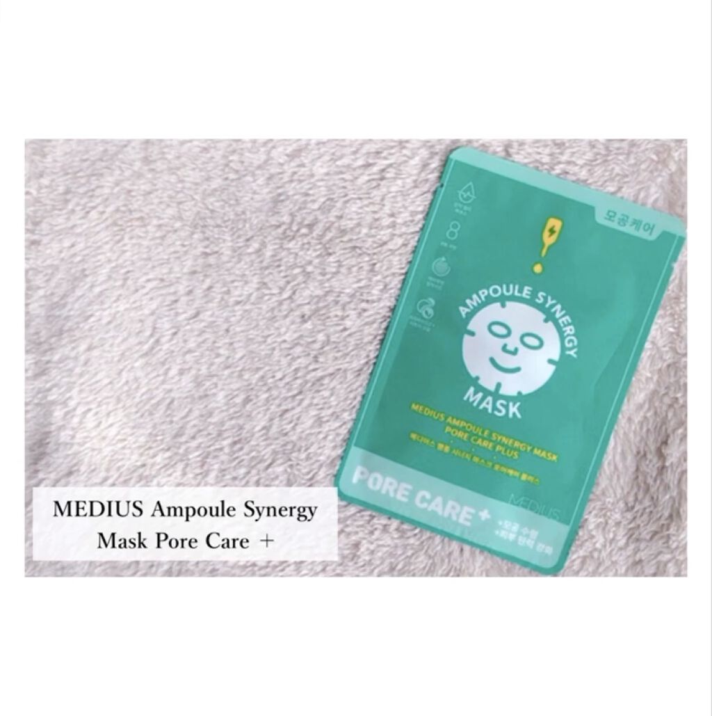 MEDIUS PORE CARE+/MEDIUS/シートマスク・パックを使ったクチコミ（3枚目）