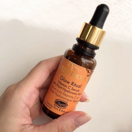 グロウ リチュアル Cセラム/Antipodes/美容液の人気ショート動画