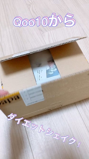 チェンジダイエットシェイク！
メガ割までに届いて欲しかった試し注文品☆
………………メガ割始まっちゃってるけど(´-ω-`)
各種フレーバーの感想は後日✌️❗️

#チェンジダイエットシェイク
#ダイエ