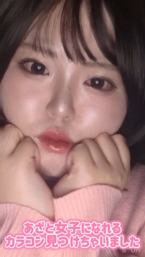 MOLAK 1day/MOLAK/ワンデー（１DAY）カラコンを使ったクチコミ（1枚目）