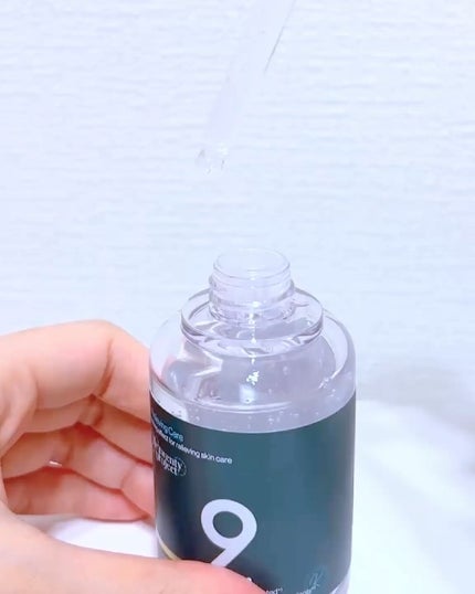 ナインセラム/Dr.Twenty Project/美容液を使ったクチコミ(3枚目)