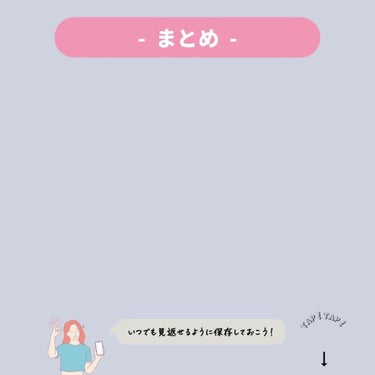 試してみた】オージュア クエンチ ヘアニュートリエント/オージュアの