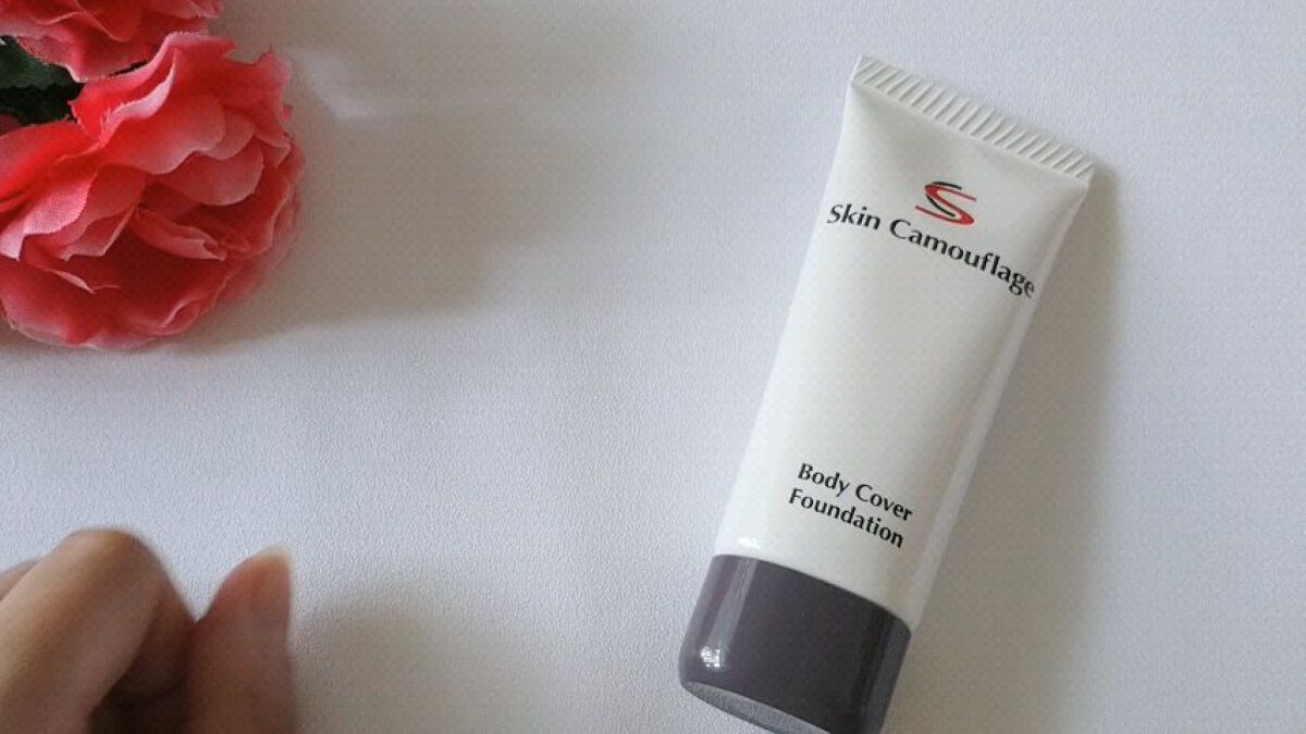 マーシュフィールド SC ボディカバーファンデN/マーシュ・フィールド/クリーム・エマルジョンファンデーションの動画クチコミ2つ目