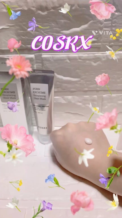 PDRN エクソソーム スキンプレーニング グレーズ マスク/COSRX/ピーリングの人気ショート動画